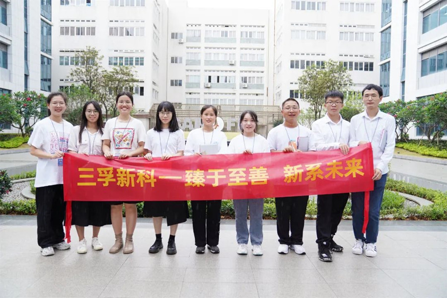 fun88·乐天堂(中国)-官方网站