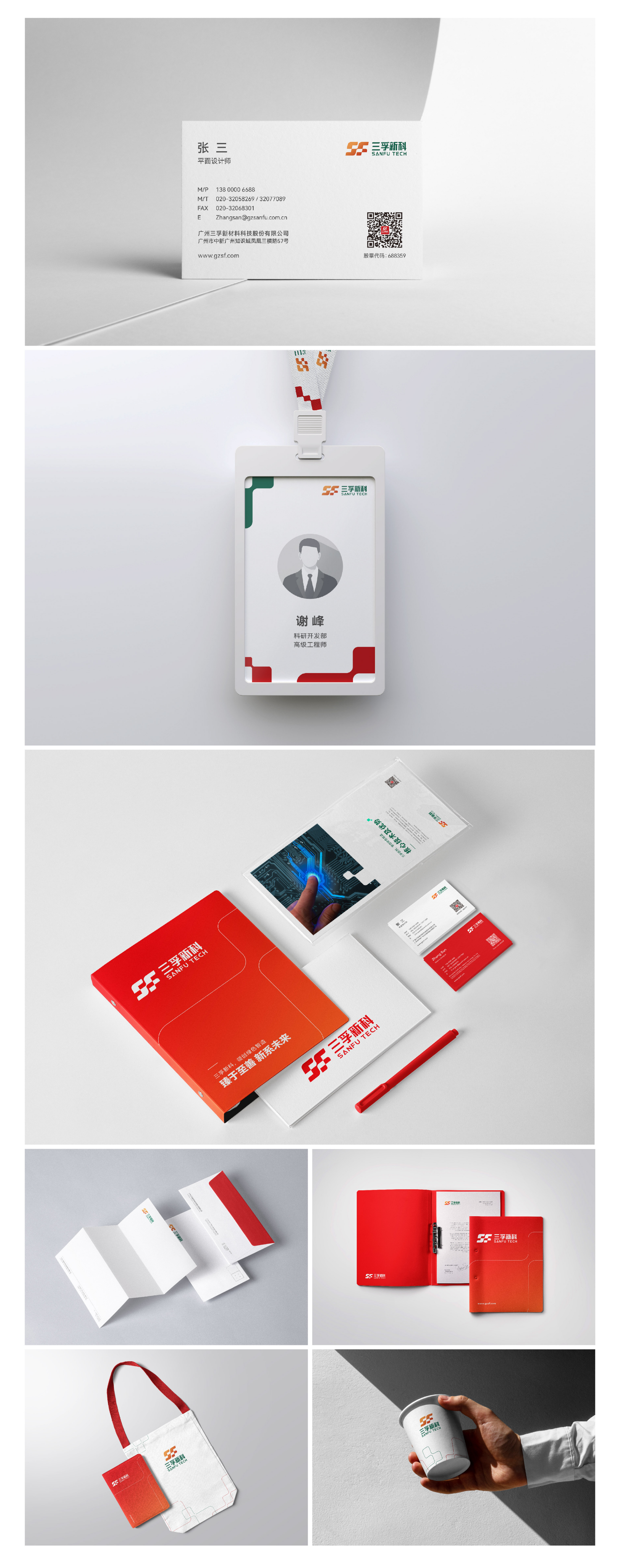 fun88��������(�й�)-�ٷ���վ